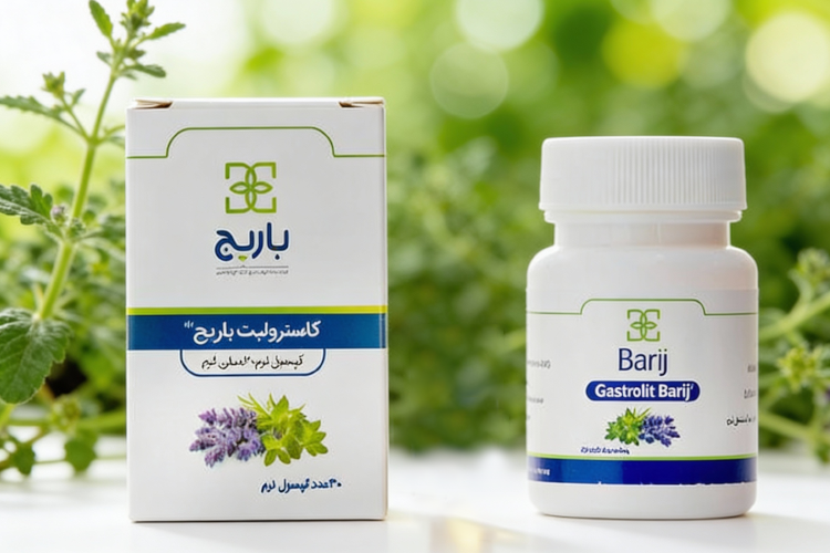 قرص گاسترولیت باریج با اسانس آویشن شیرازی برای سلامت گوارش
